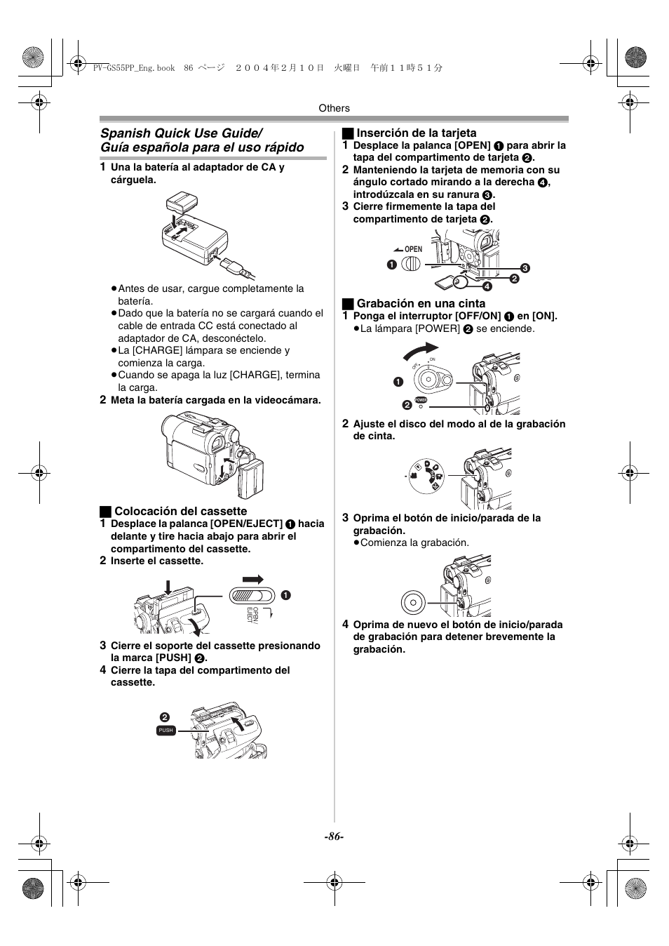 Spanish quick use guide, Guía española para el uso rápido | Philips PV-GS55 User Manual | Page 86 / 88