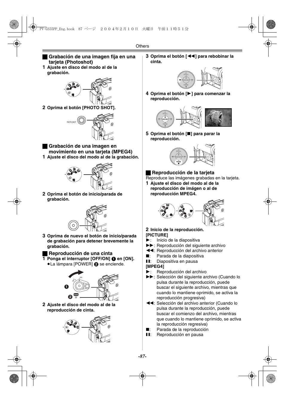 ª reproducción de una cinta 1, ª reproducción de la tarjeta | Philips PV-GS55 User Manual | Page 87 / 88