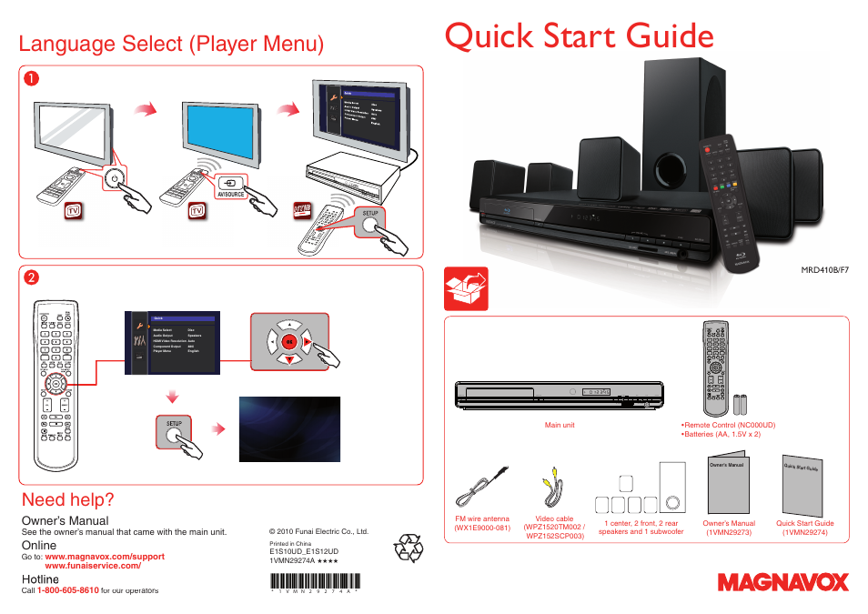 Philips Magnavox MRD410B User Manual | 2 pages