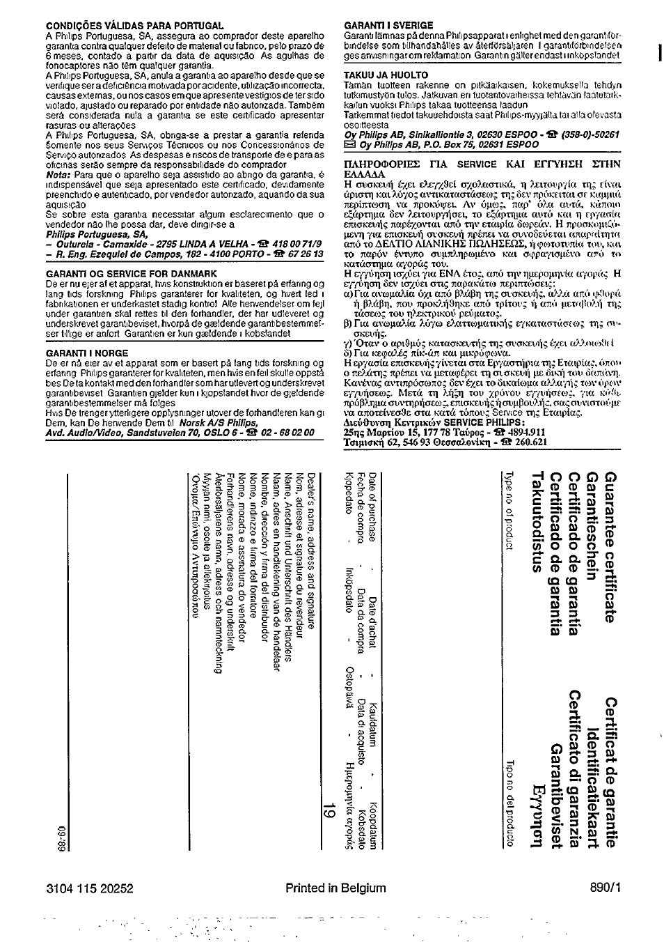 S'il t| frö | Philips CD 605 User Manual | Page 14 / 14