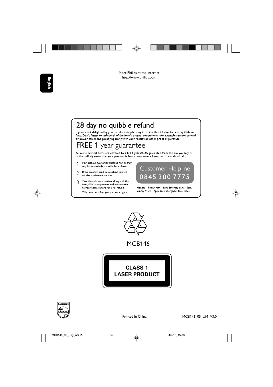 Mcb146, Class 1 laser product | Philips MCB146 User Manual | Page 24 / 24