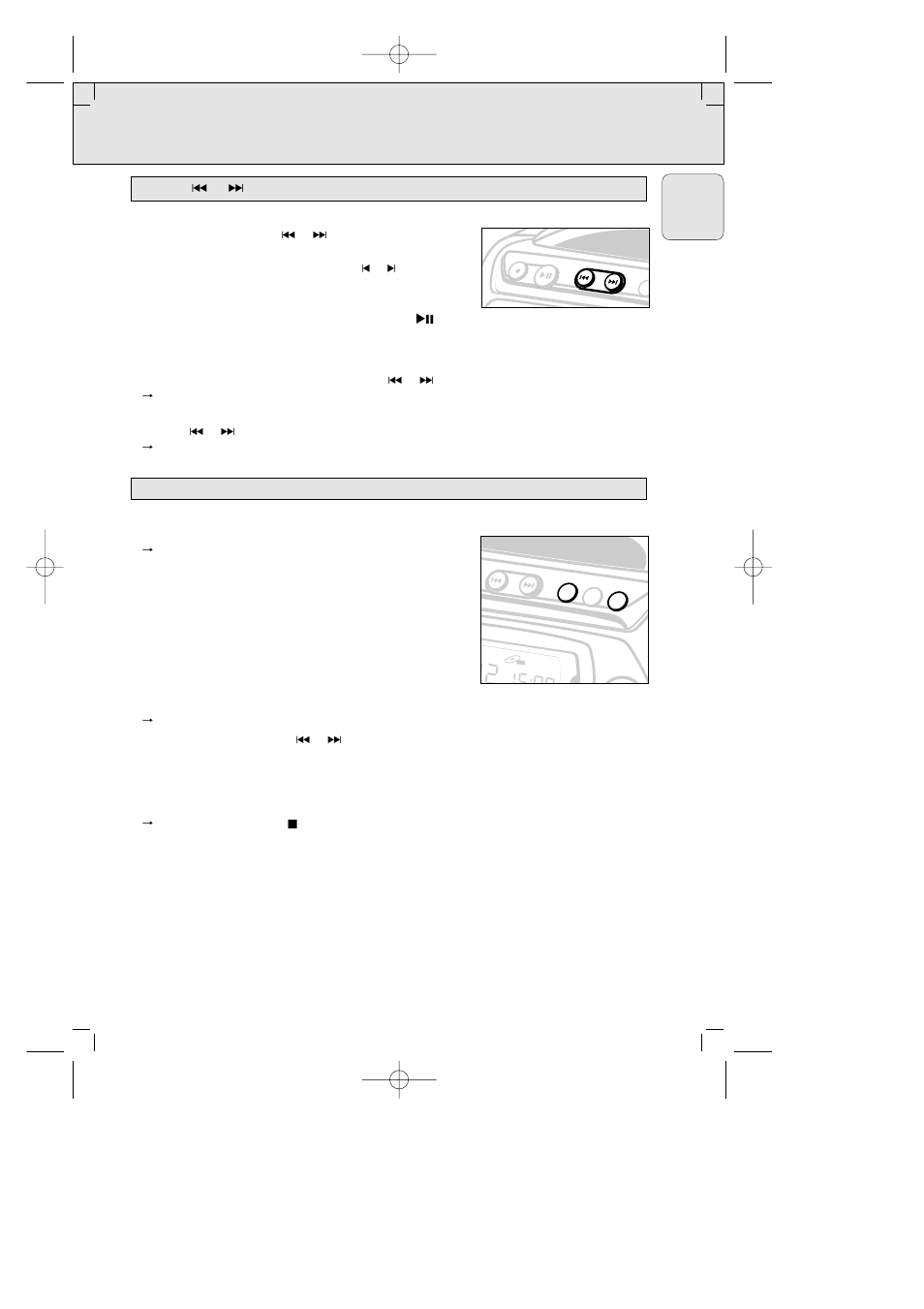 Cd player, Different play modes: shuffle/repeat search ∞ or, 13 english | Philips AZ 2425/17 User Manual | Page 13 / 49