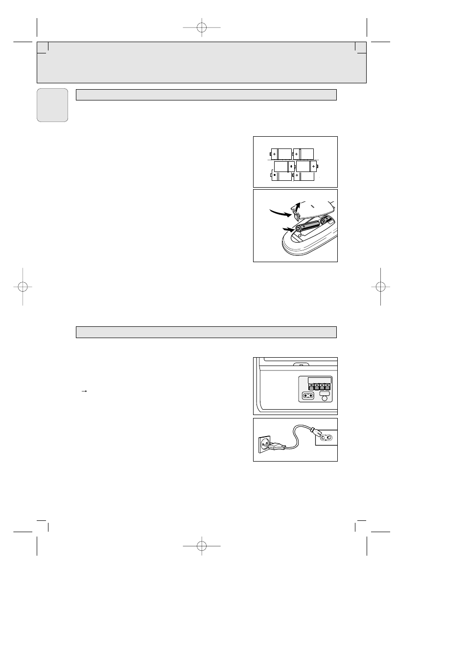 Power supply | Philips AZ 2425/17 User Manual | Page 8 / 49