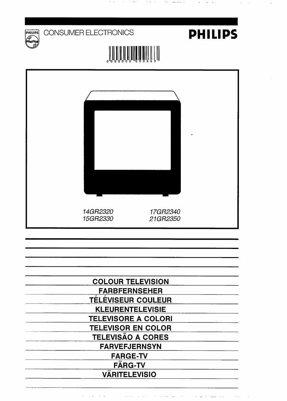 Philips 14GR2330 User Manual | 14 pages