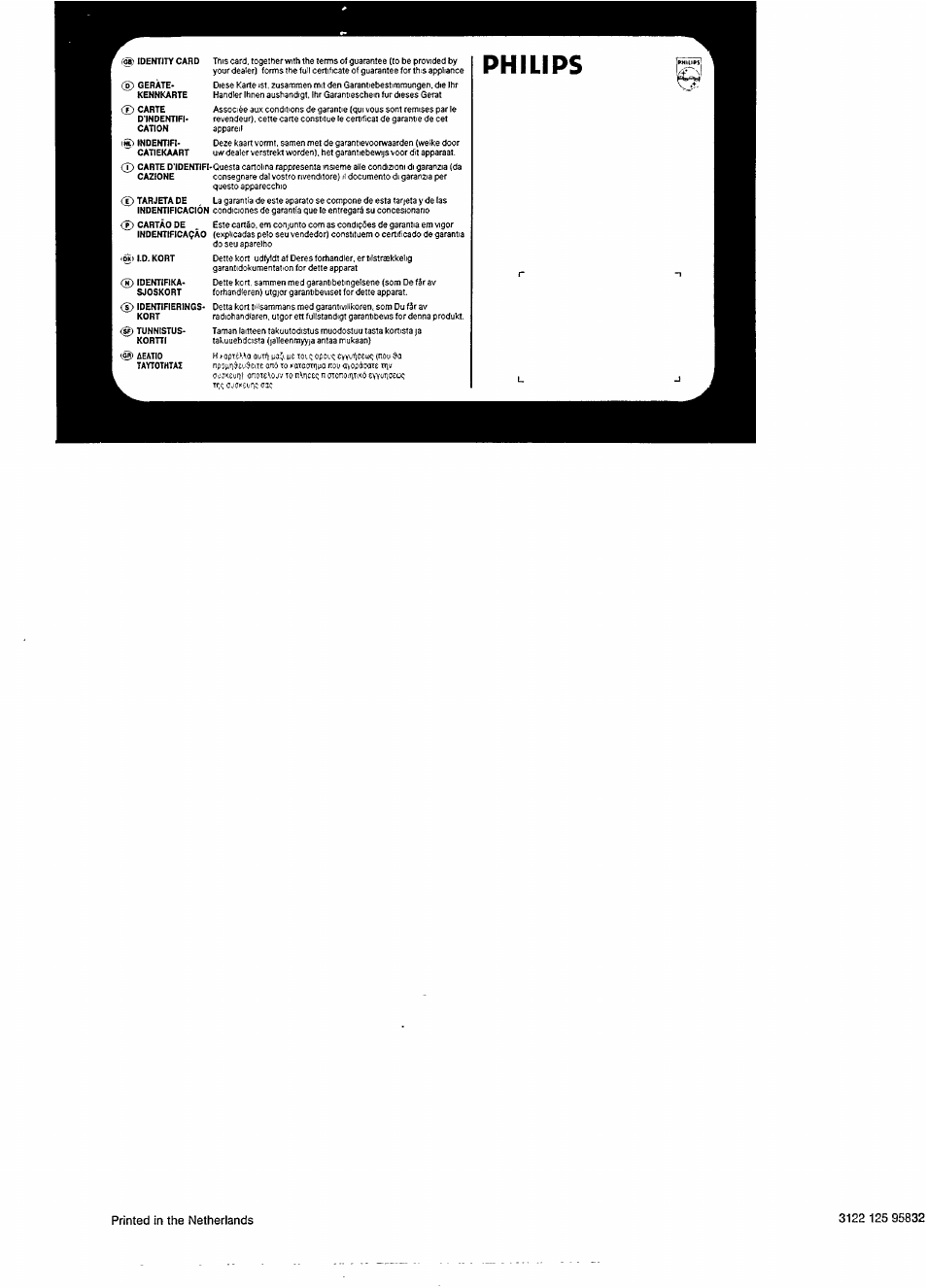 Philips MATCHLINE 33CE7536 User Manual | Page 23 / 23