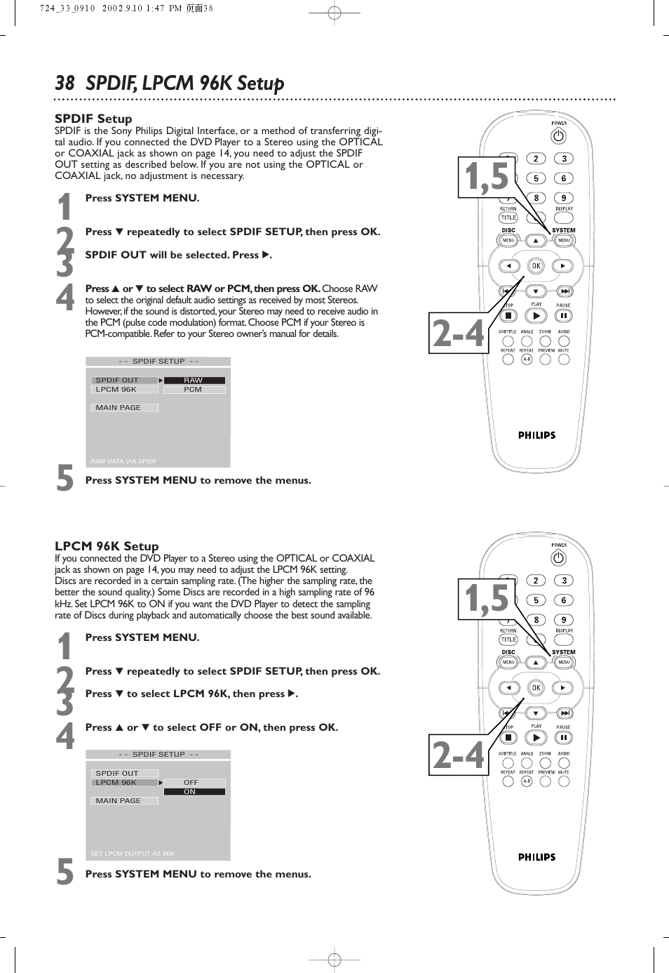 38 spdif, lpcm 96k setup | Philips DVD724 User Manual | Page 38 / 48