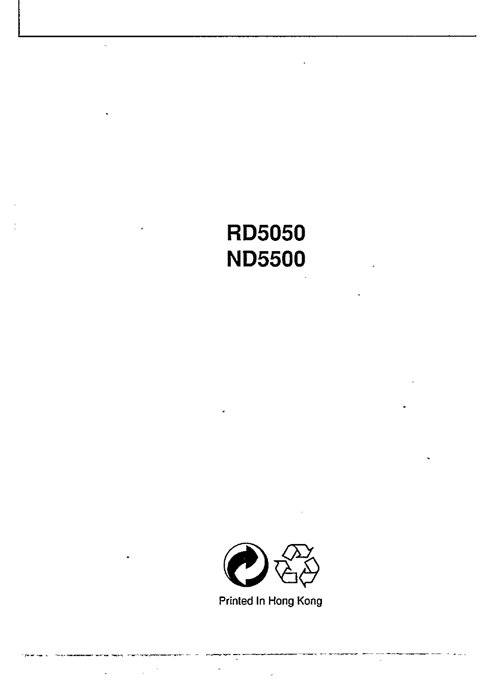 Philips RD5050/18 User Manual | Page 13 / 13