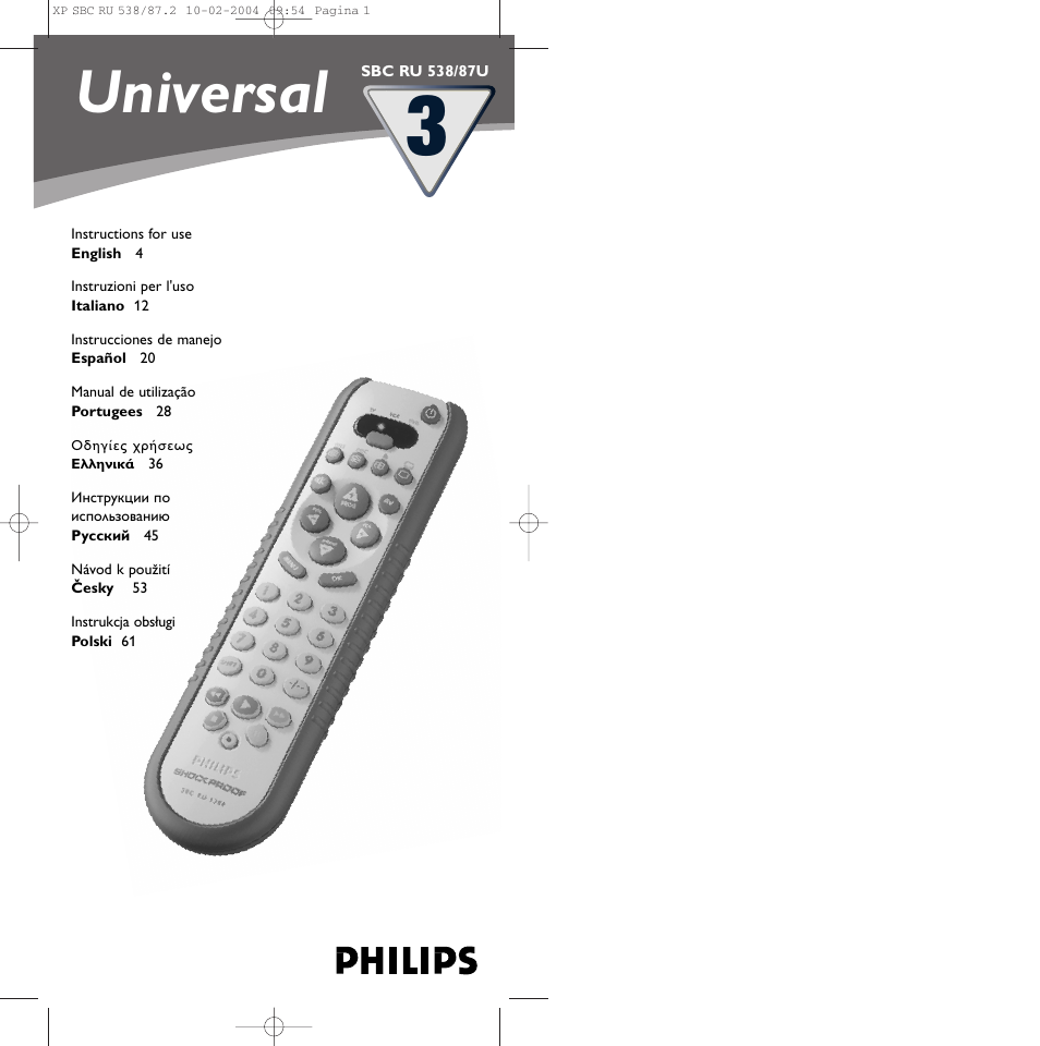 Philips SBC RU 538 User Manual | 82 pages