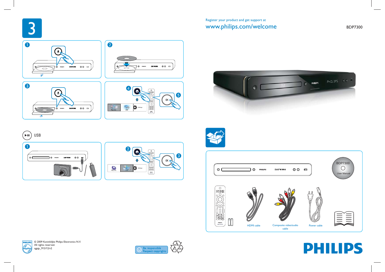 Philips BDP7300 User Manual | 2 pages