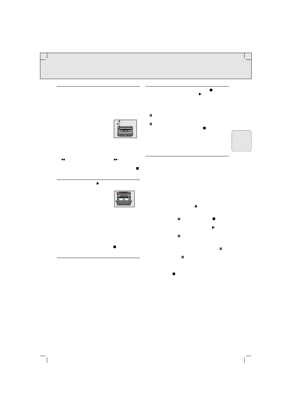 Grabación | Philips AW 7250/04S User Manual | Page 17 / 60