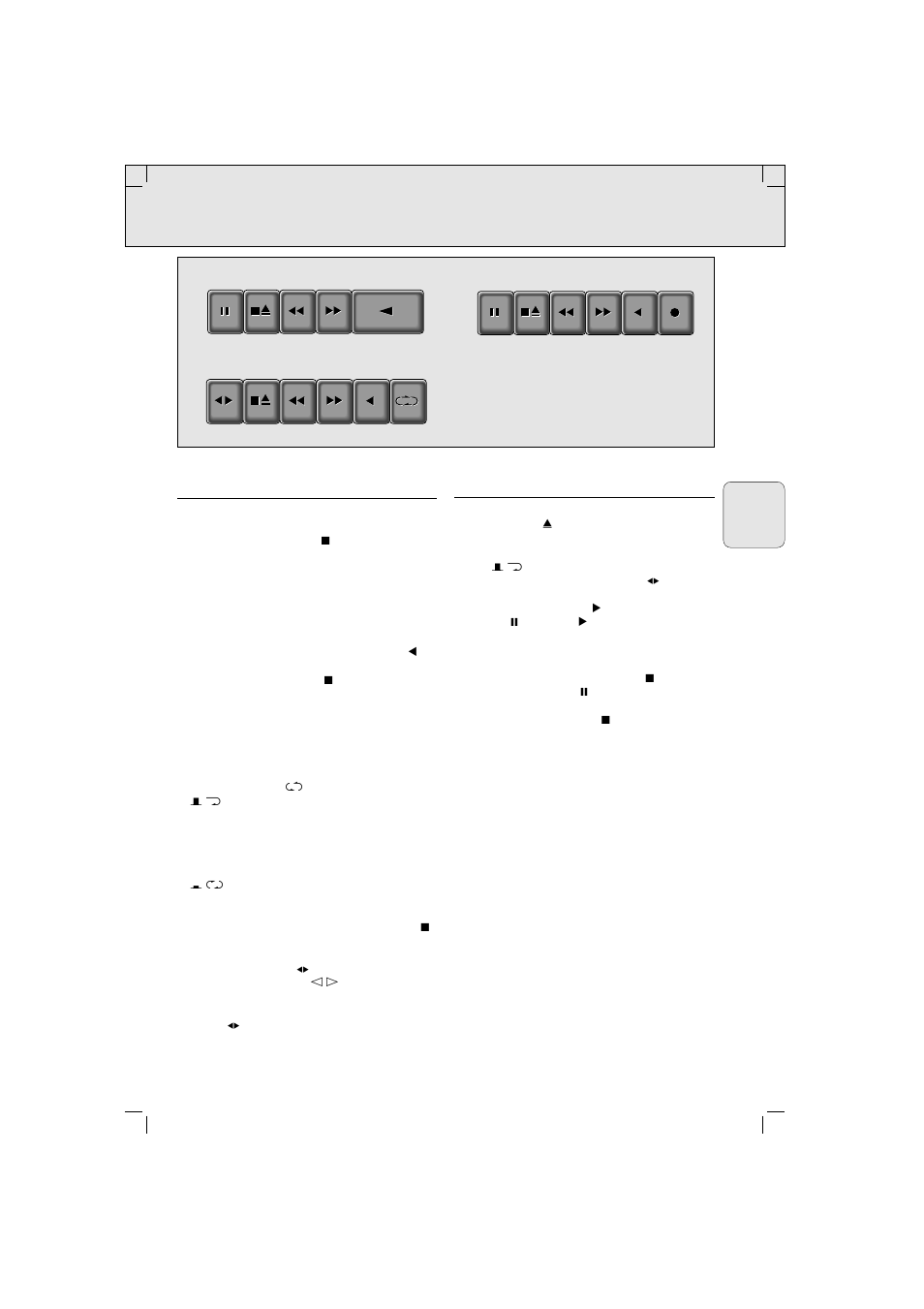 Cassette | Philips AW 7250/04S User Manual | Page 21 / 60