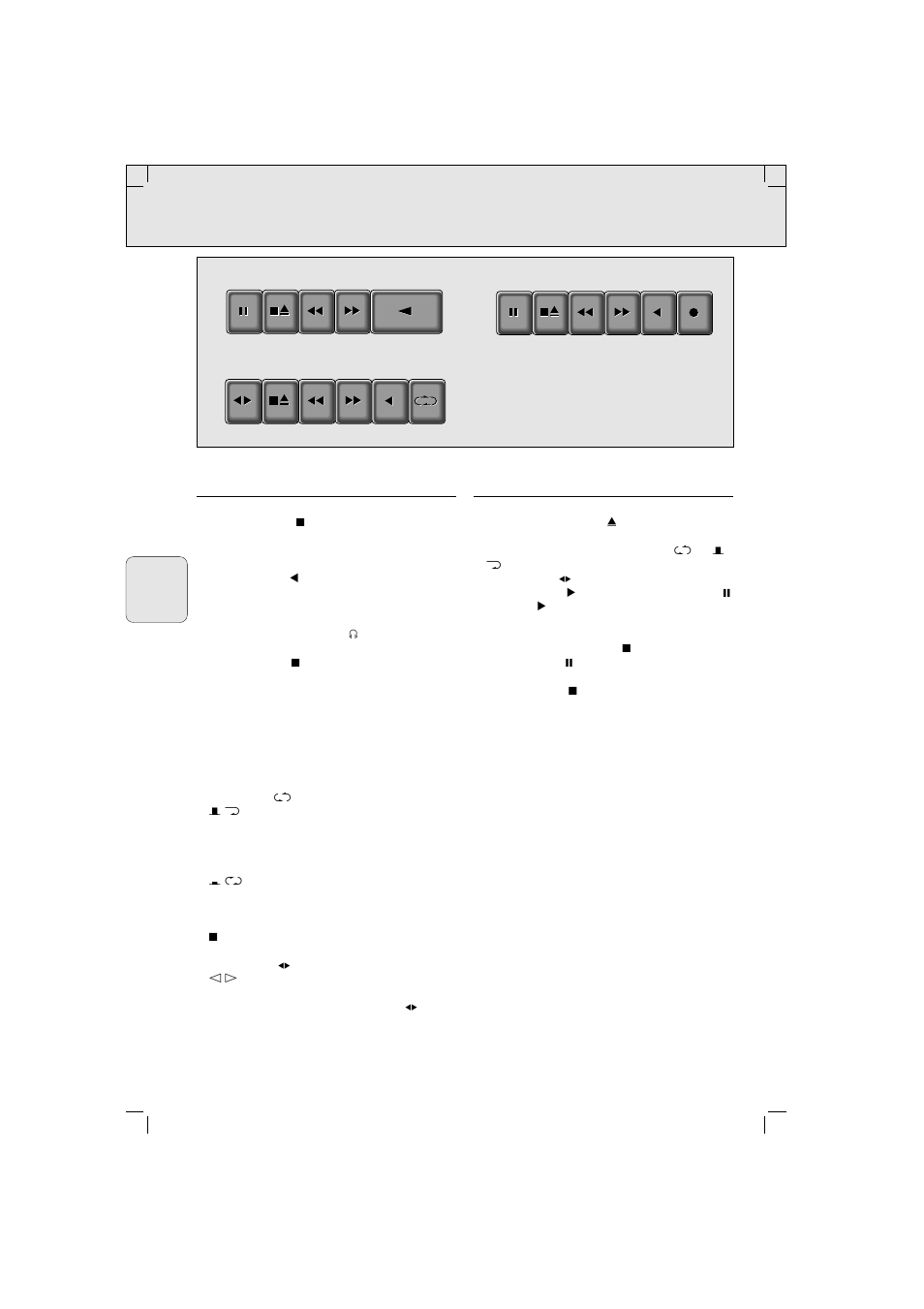 Cassette | Philips AW 7250/04S User Manual | Page 26 / 60