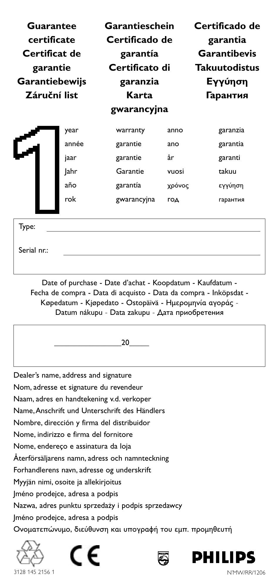 Philips SRU 5020/86 User Manual | Page 81 / 81