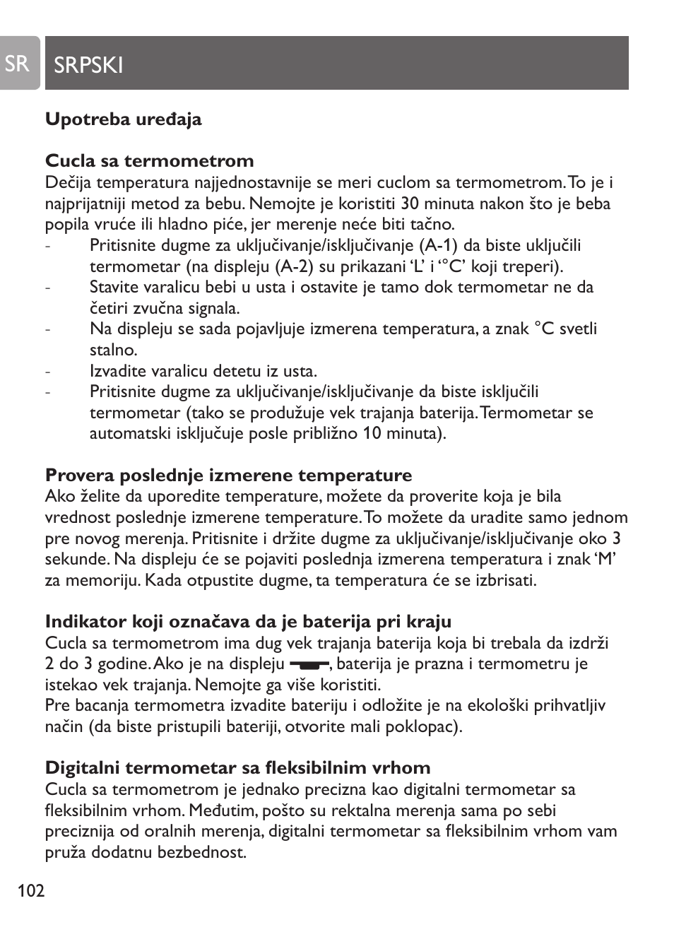 Srpski sr | Philips SCH530/10 User Manual | Page 102 / 108