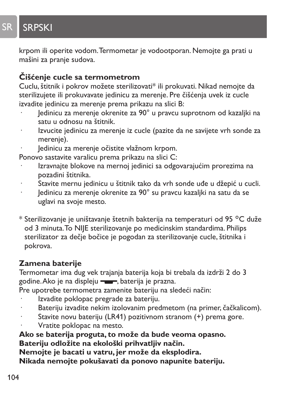 Srpski sr | Philips SCH530/10 User Manual | Page 104 / 108