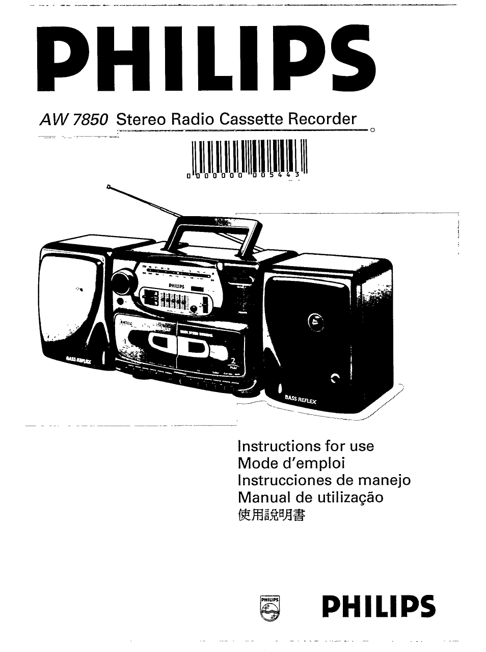 Philips AW 7850 User Manual | 14 pages