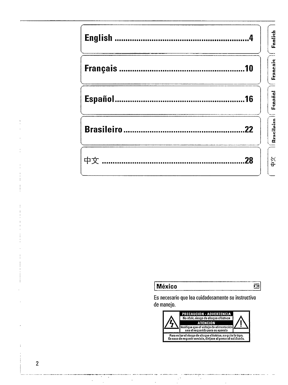 Engiish, Frangais, Español | Brasileiro, Ic cc, B- méxìco | Philips AW 7850 User Manual | Page 2 / 14