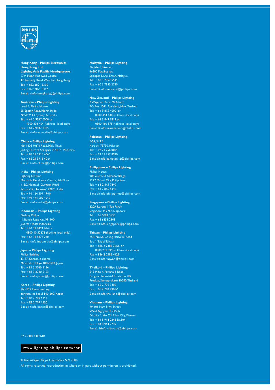 Philips Broadway Road Lighting User Manual | Page 6 / 6