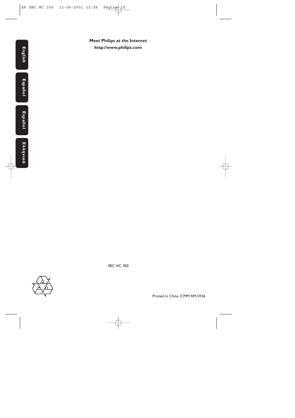 Philips HC300 User Manual | Page 10 / 10