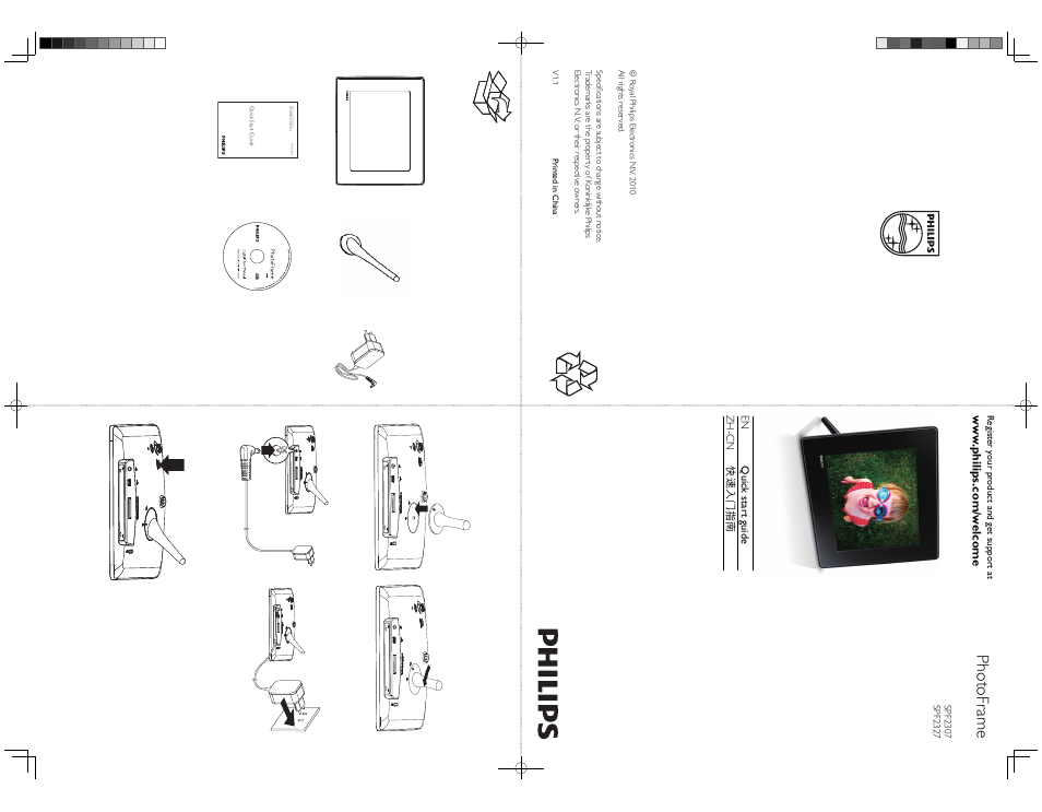 Philips SPF2327 User Manual | 2 pages