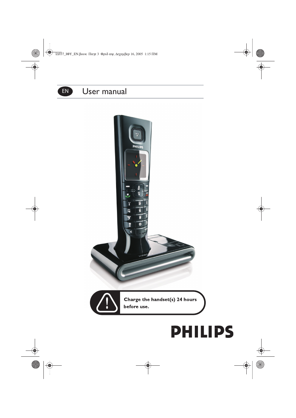 Philips ID937 User Manual | 63 pages