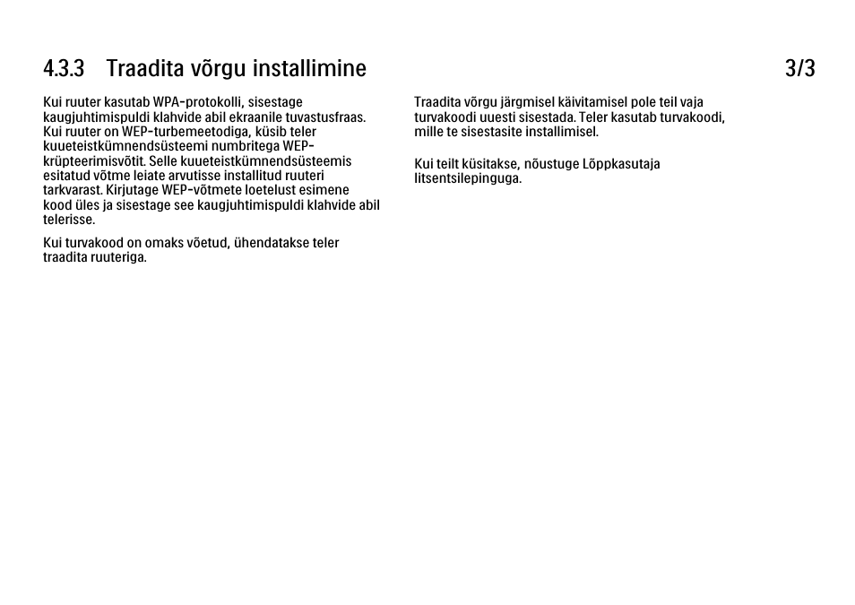 3 traadita võrgu installimine 3/3 | Philips 40PFL9704H User Manual | Page 174 / 265