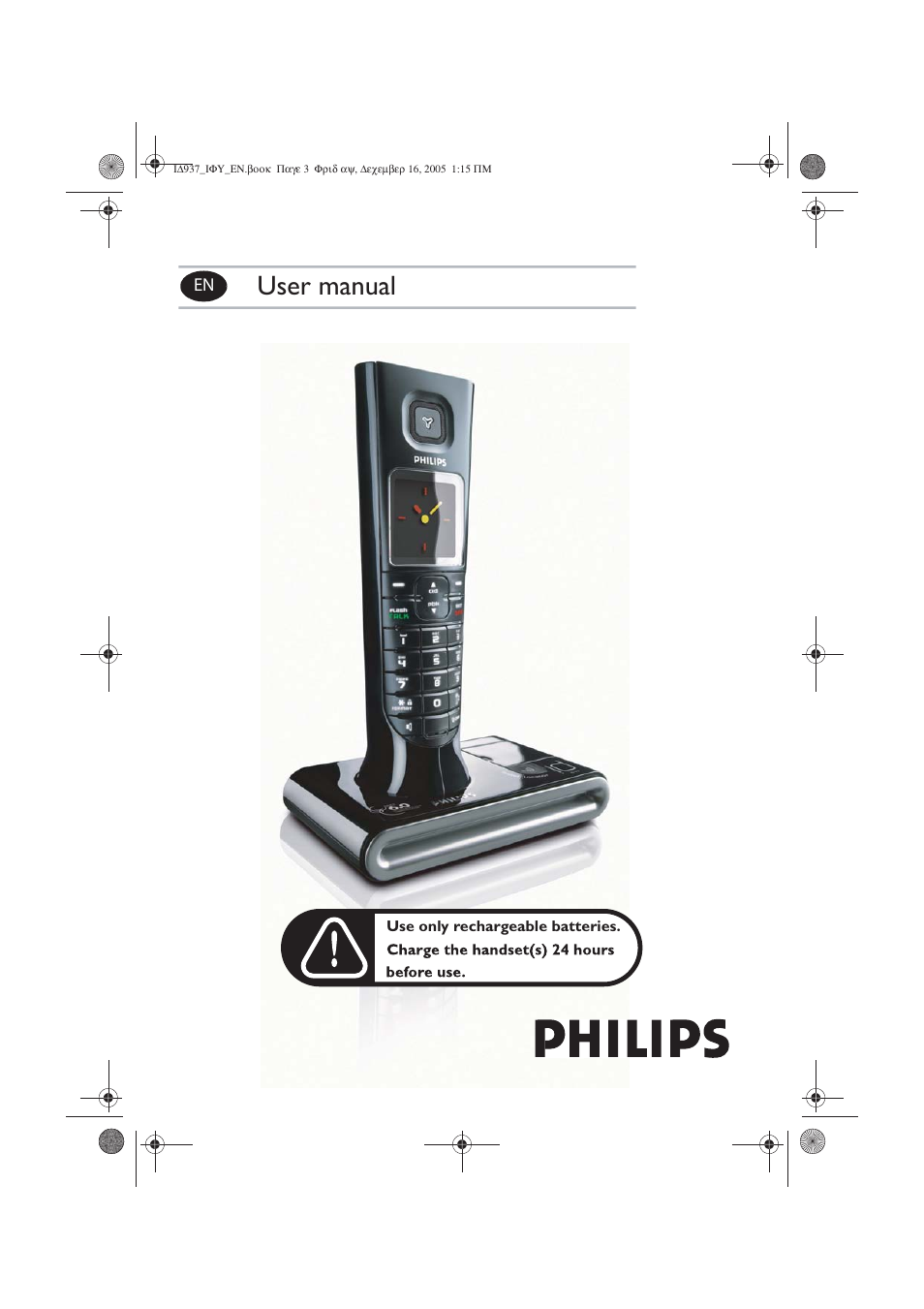 Philips ID937 User Manual | 58 pages