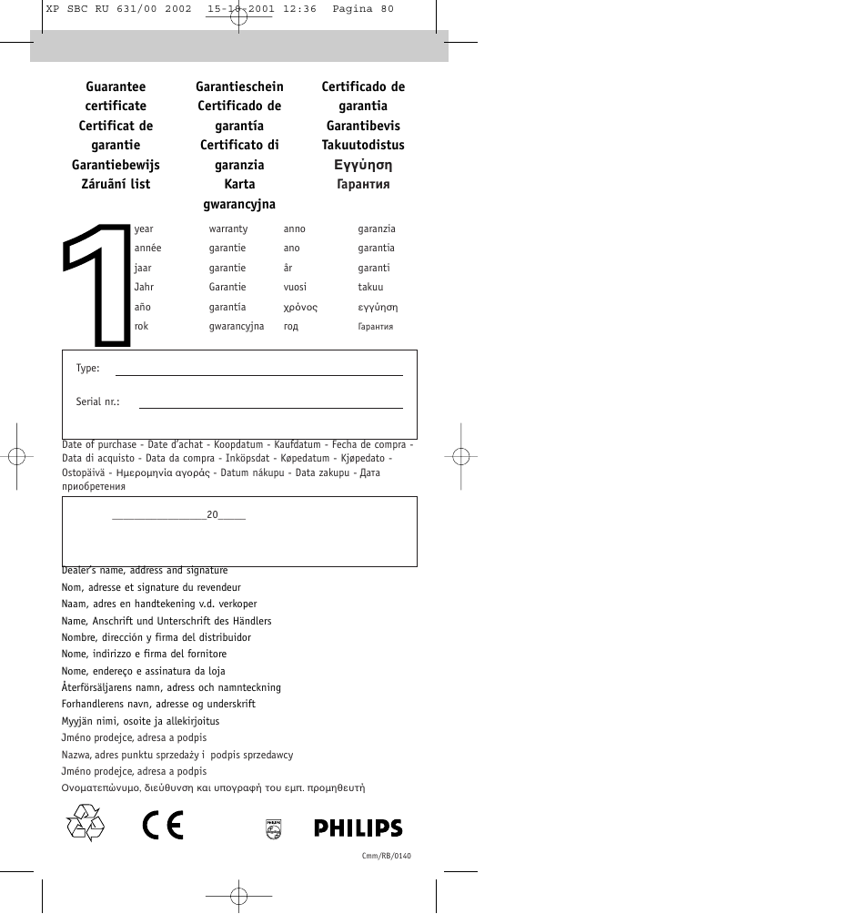 Philips RU631/00 User Manual | Page 80 / 80