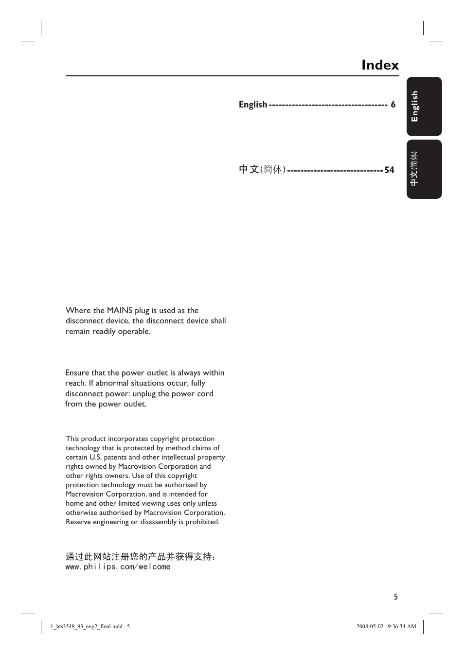 Index | Philips HTS3548 User Manual | Page 5 / 53