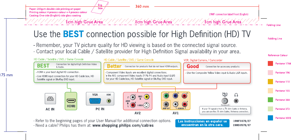 Philips 19MD357B/37 User Manual | 2 pages