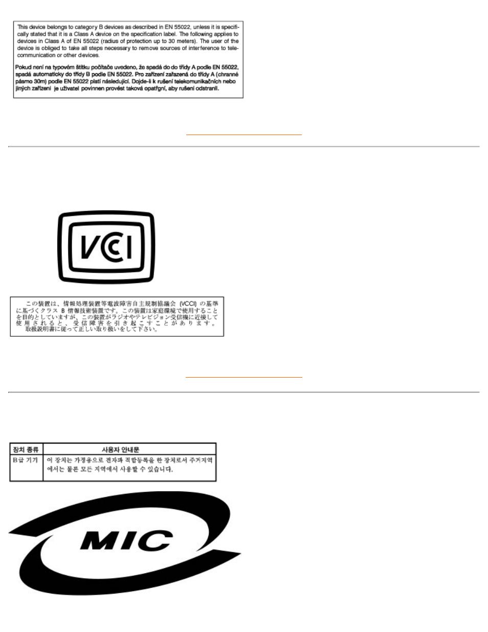 Vcci class 2 notice (japan only), Mic notice (south korea only) | Philips 170B2T User Manual | Page 42 / 85