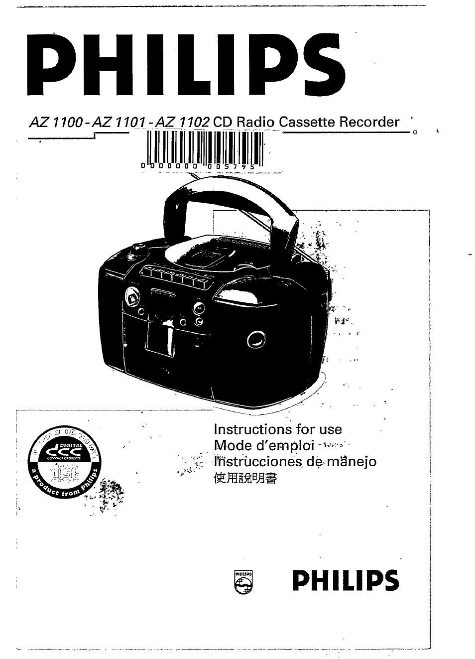 Philips AZ 1102 User Manual | 17 pages