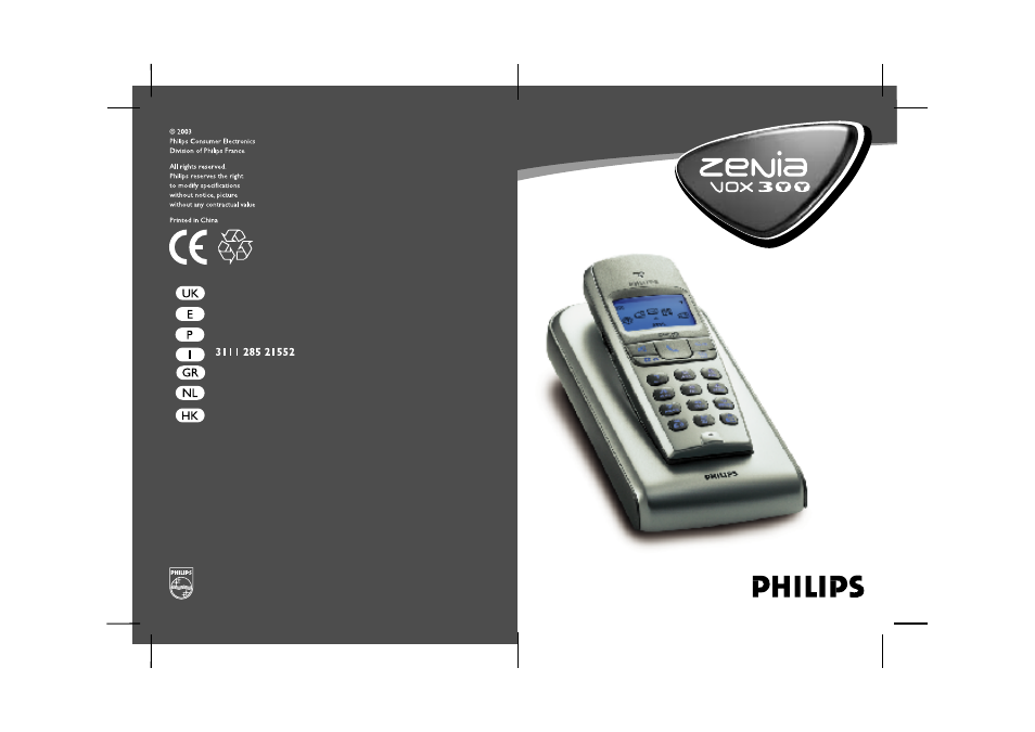 Philips onis vox 300 User Manual | Page 65 / 65