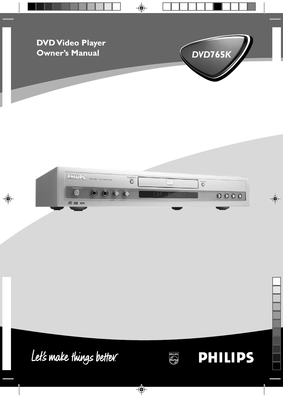 Philips DVD765K/931 User Manual | 26 pages