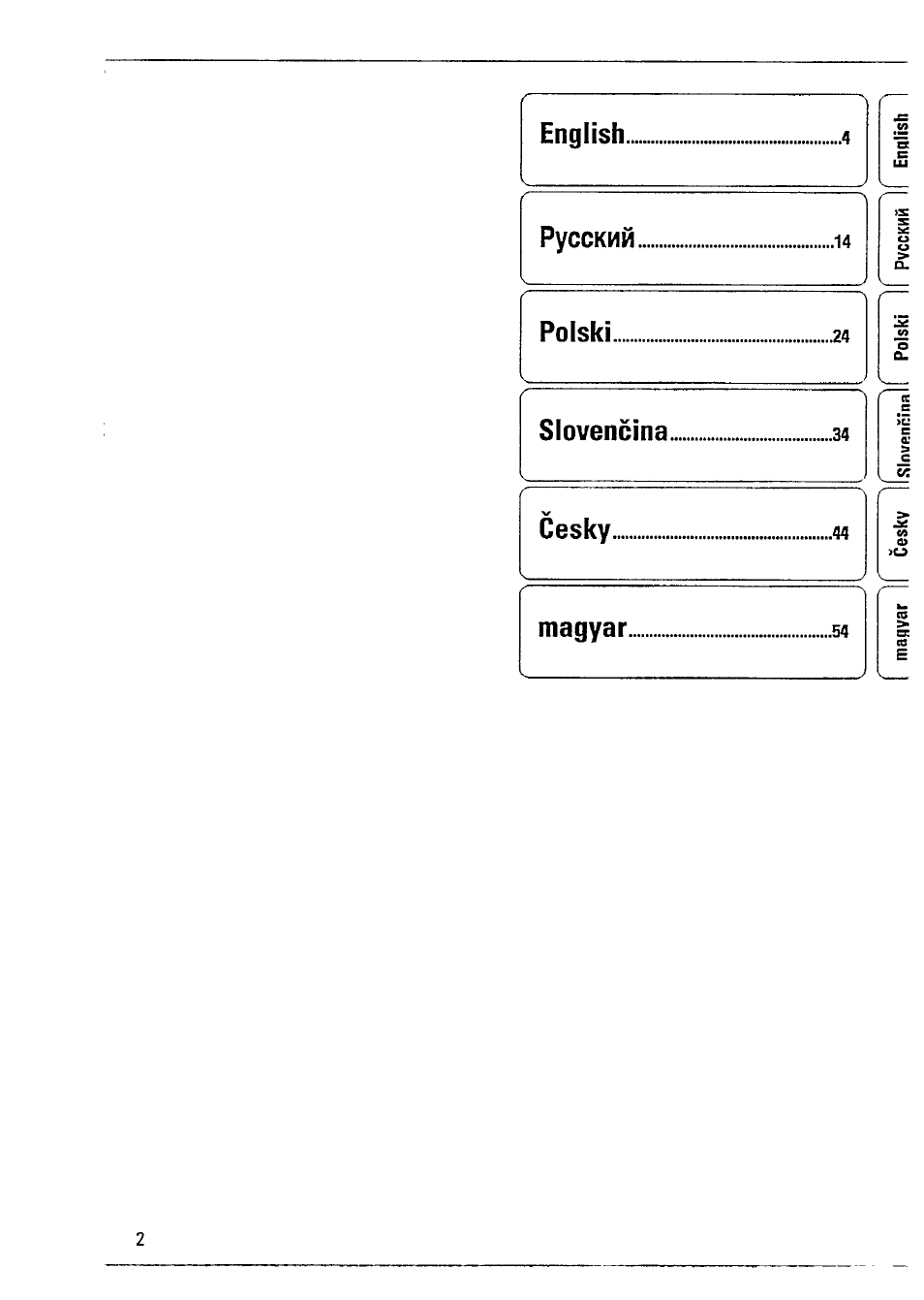English, Русский, Polski | Slovencina, Cesky, Magyar | Philips AZ2605 User Manual | Page 2 / 20