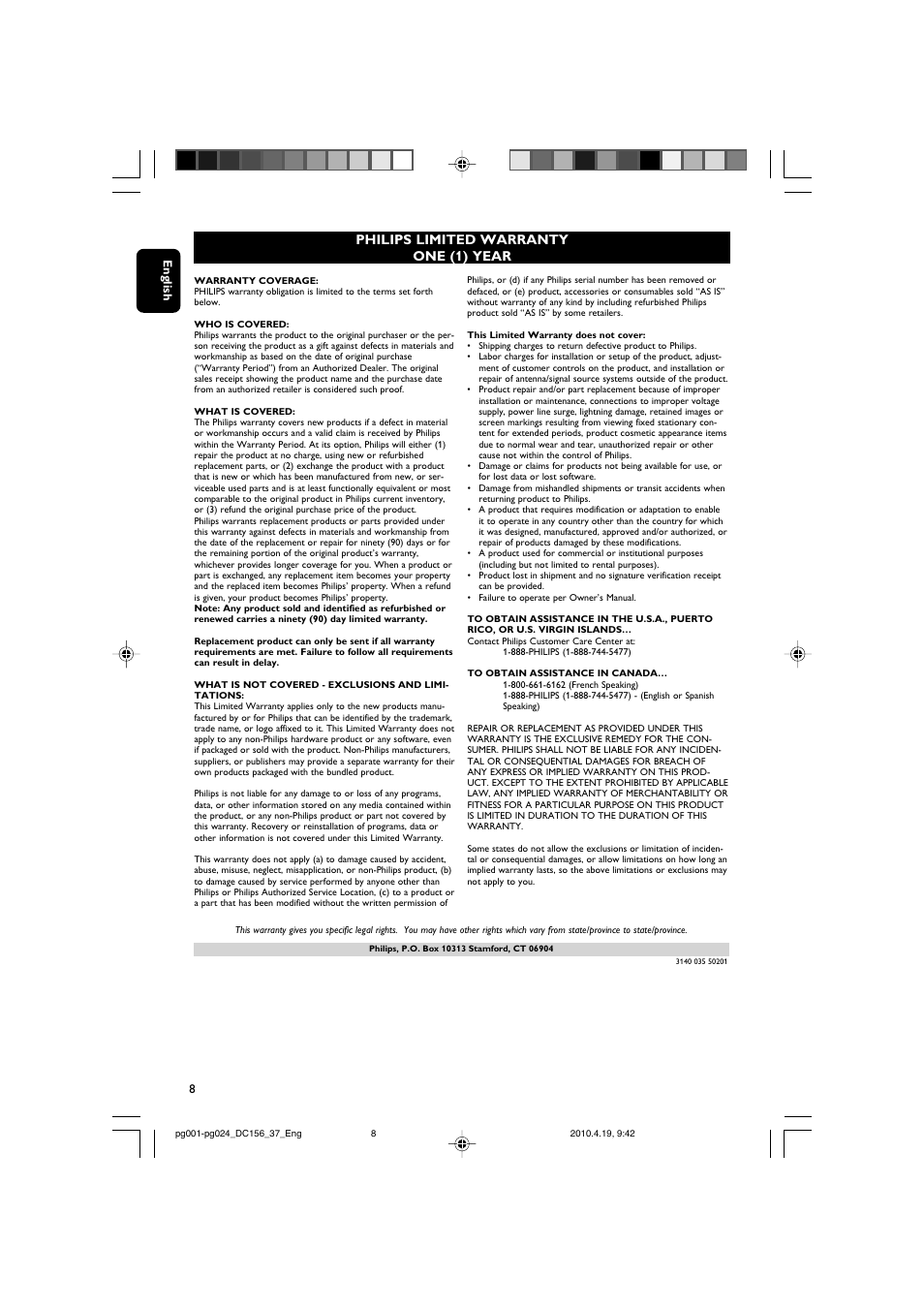 Philips limited warranty one (1) year | Philips DC156/37 User Manual | Page 8 / 25