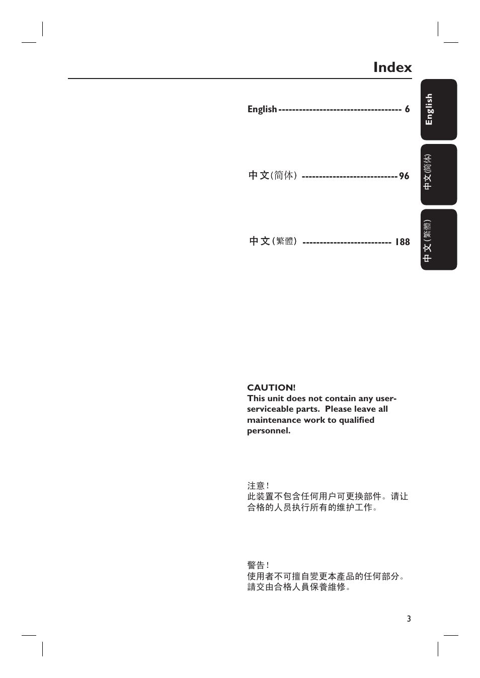 Index | Philips DVDR5590H User Manual | Page 3 / 95