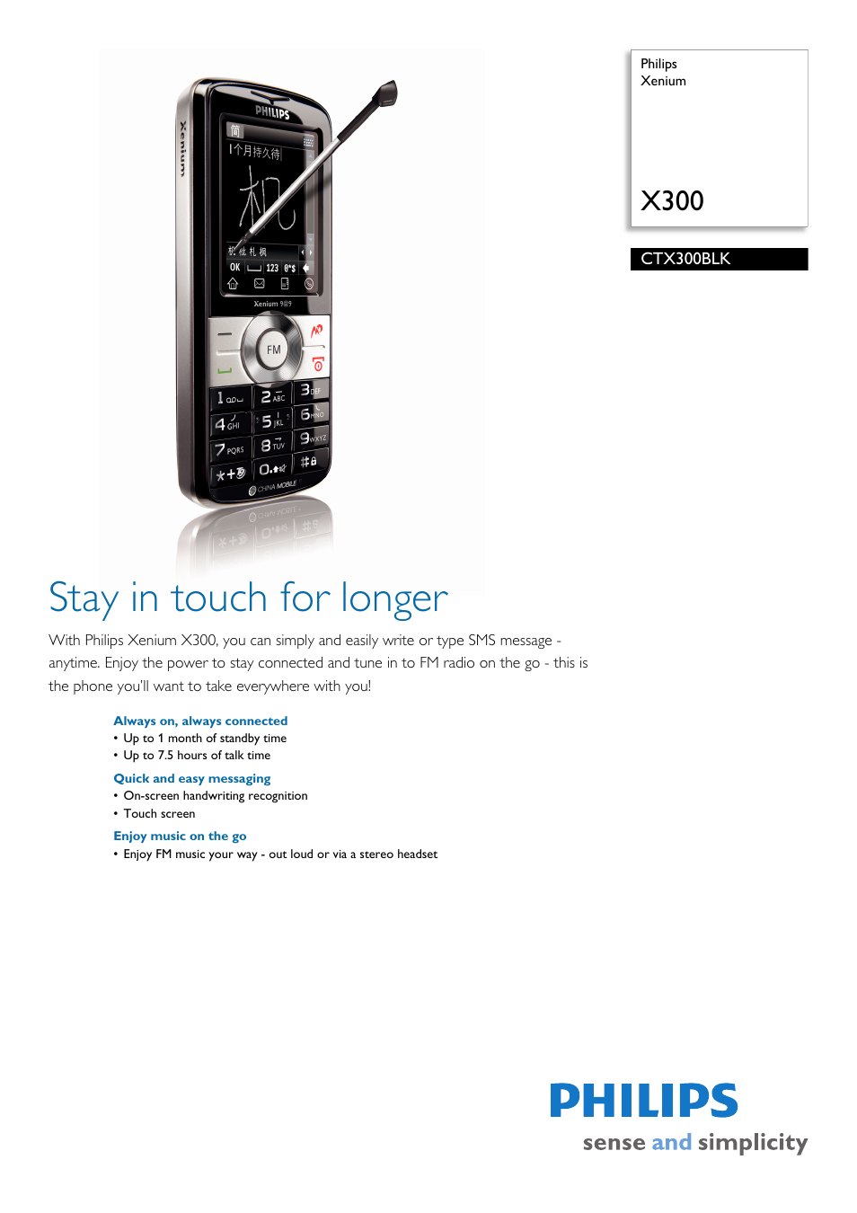 Philips Xenium CTX300BLK User Manual | 2 pages