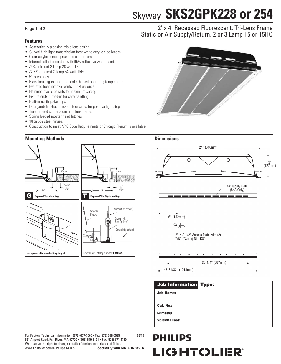 Philips Skyway SKSGPK254 User Manual | 2 pages
