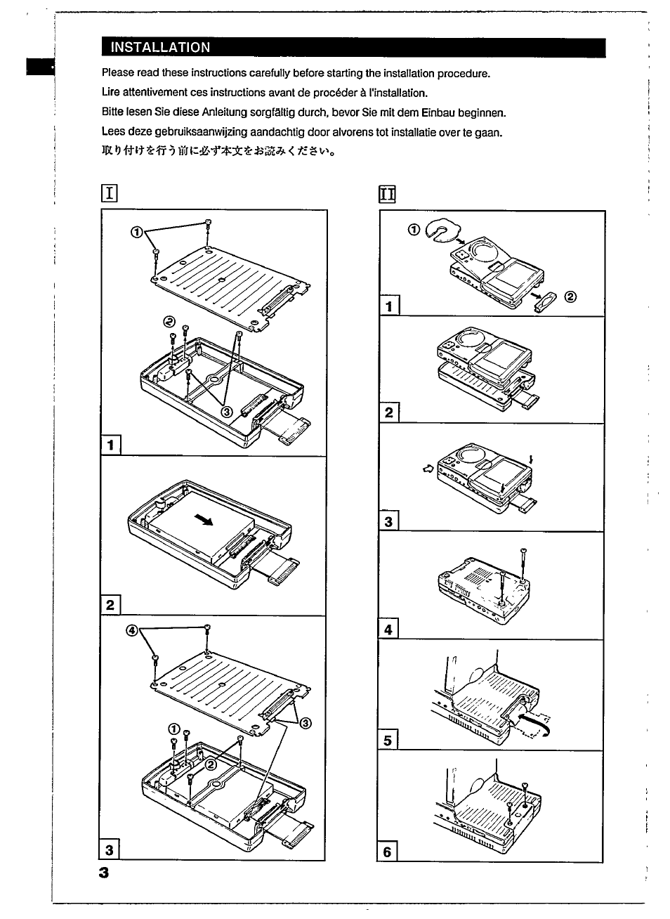 Philips 22ER9142 User Manual | Page 3 / 17