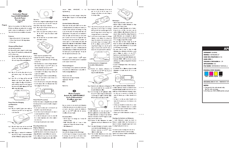 Philips SGP6026BB/27 User Manual | 2 pages