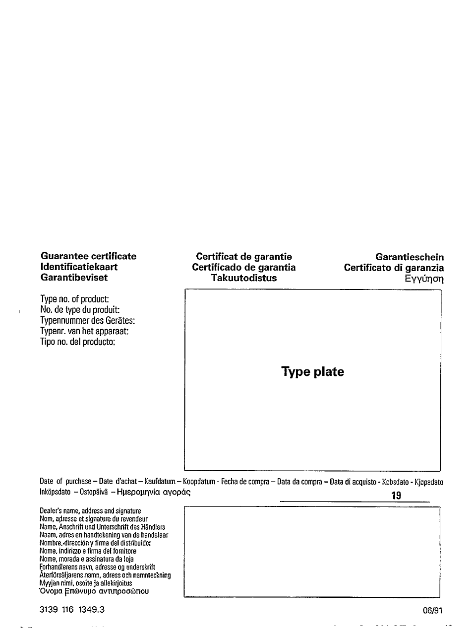 Guarantee certificate, Identificatiekaart, Garantibeviset | Garantieschein certificato di garanzia, Evyûriari | Philips RADIO CASSETTE RECORDER AZ 9213 User Manual | Page 15 / 15