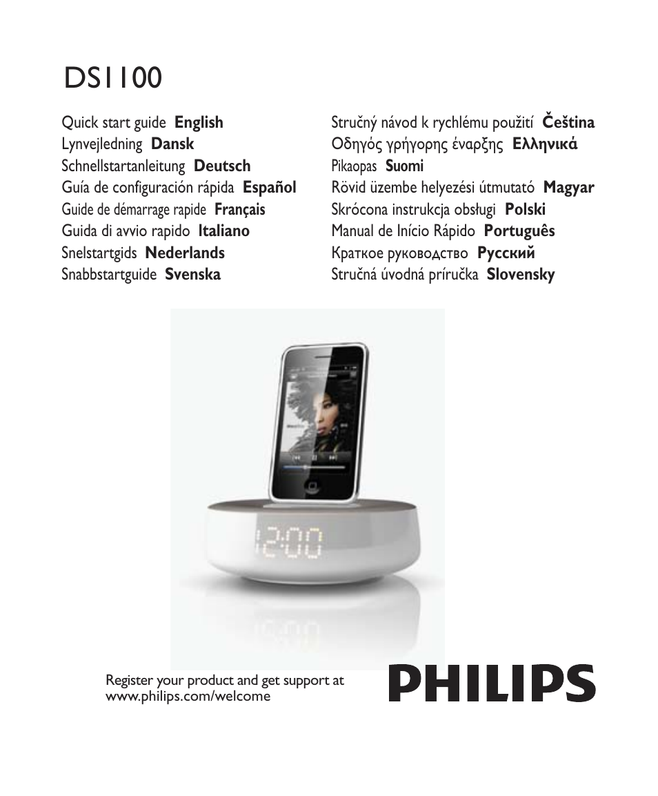 Philips Fidelio Docking speaker DS1100 User Manual | 27 pages