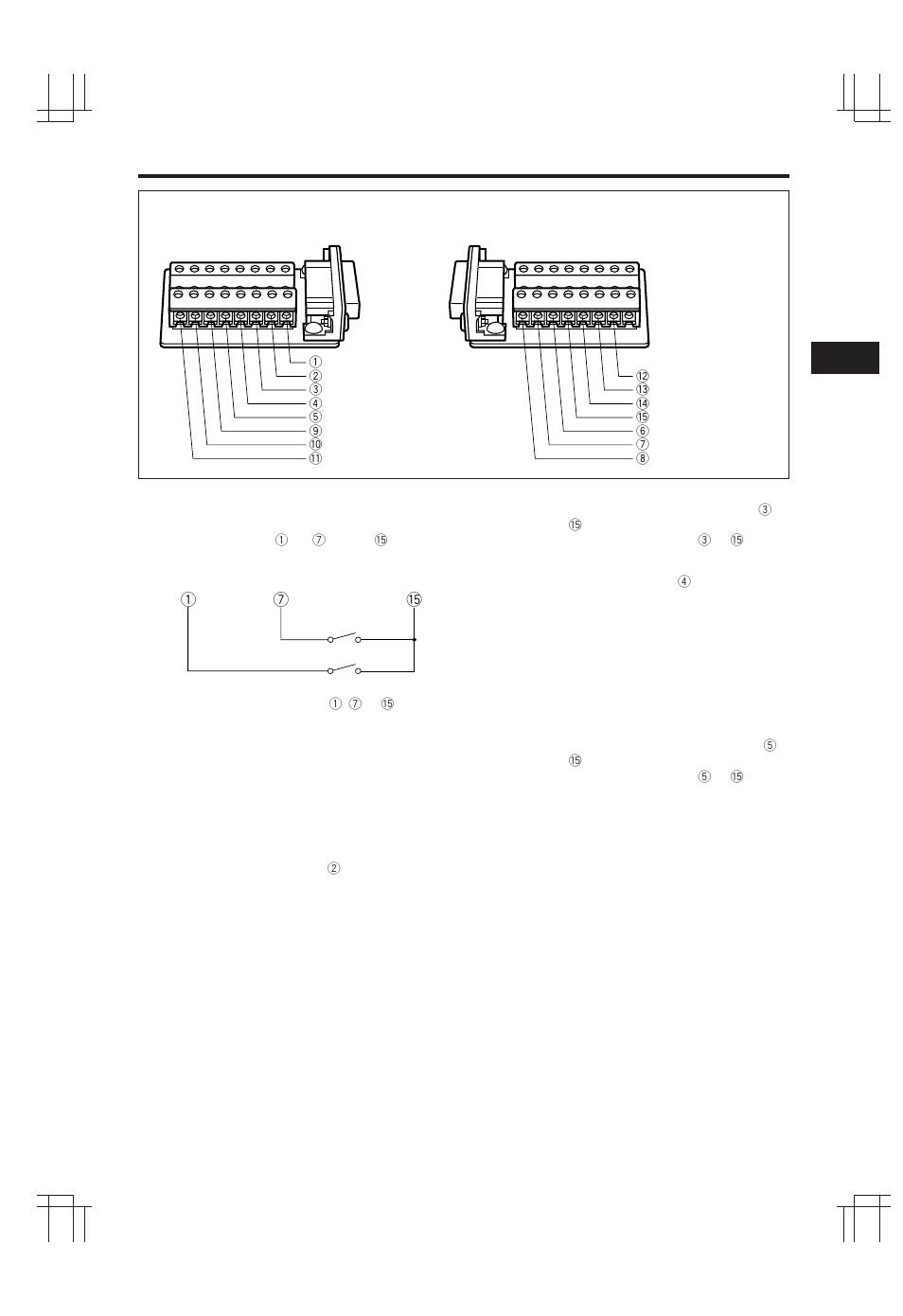 External connections, Pin arrangement of 15-pin adapter, Qu !5 | Philips LTC 3963/51 User Manual | Page 11 / 64