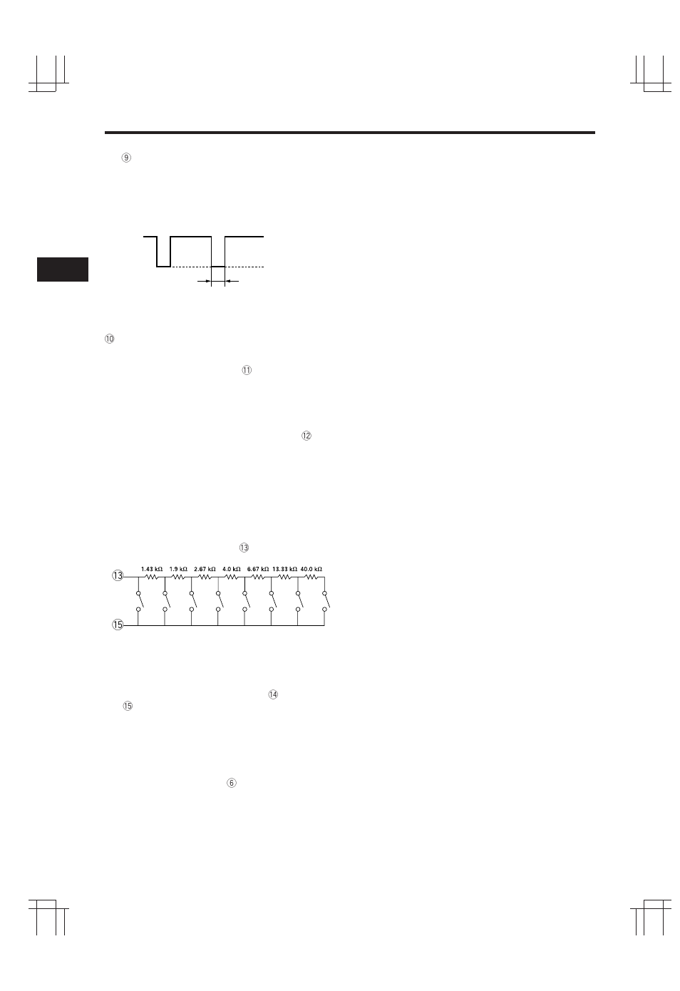 External connections (continued) | Philips LTC 3963/51 User Manual | Page 12 / 64