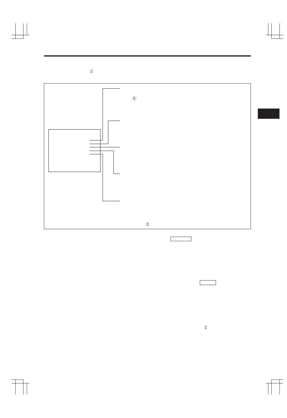 Philips LTC 3963/51 User Manual | Page 51 / 64