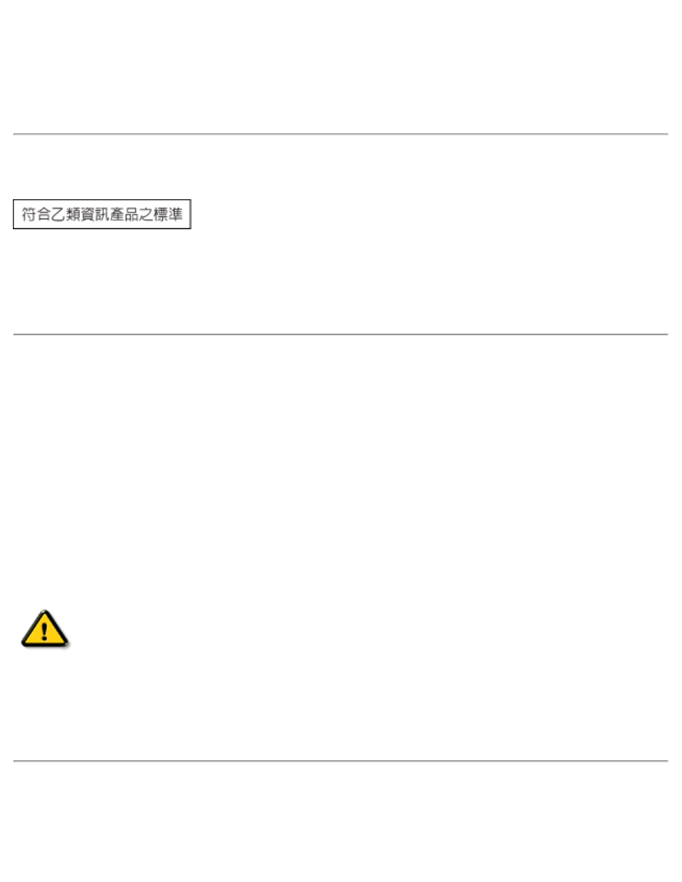 Philips BDL4221V User Manual | Page 73 / 109