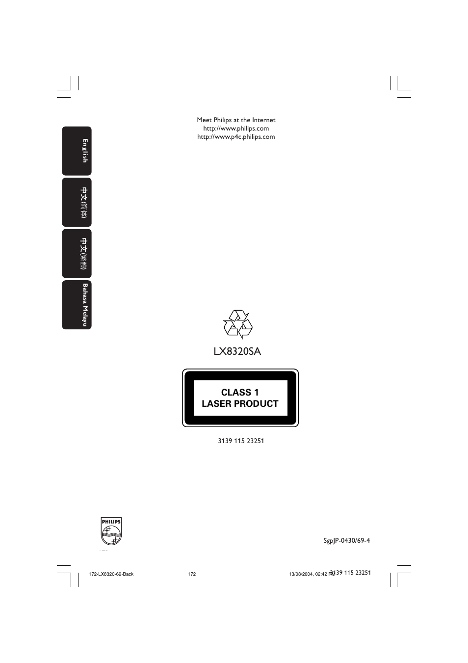 Lx8320sa, Class 1 laser product | Philips LX8320 User Manual | Page 47 / 49