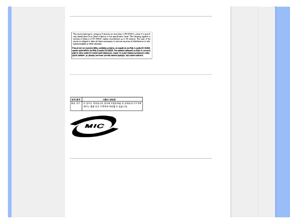 En 55022 compliance (czech republic only), Mic notice (south korea only), Polish center for testing and certification notice | Philips 190SW8 User Manual | Page 21 / 113