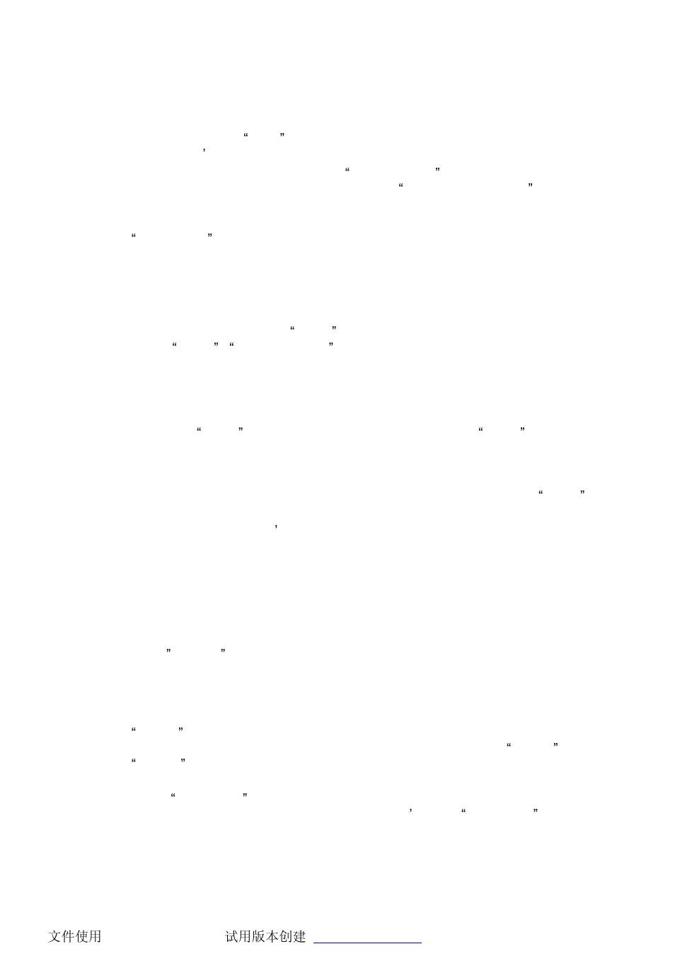 System setting, Display | Philips DVR2104 User Manual | Page 19 / 37